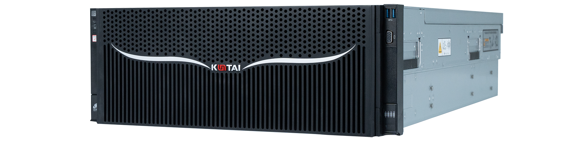 中国·88858cc永利(股份)有限公司-官方网站