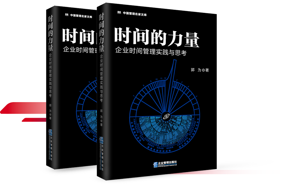 中国·88858cc永利(股份)有限公司-官方网站