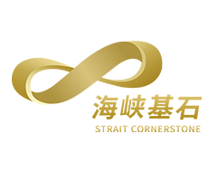 中国·88858cc永利(股份)有限公司-官方网站