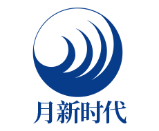 中国·88858cc永利(股份)有限公司-官方网站