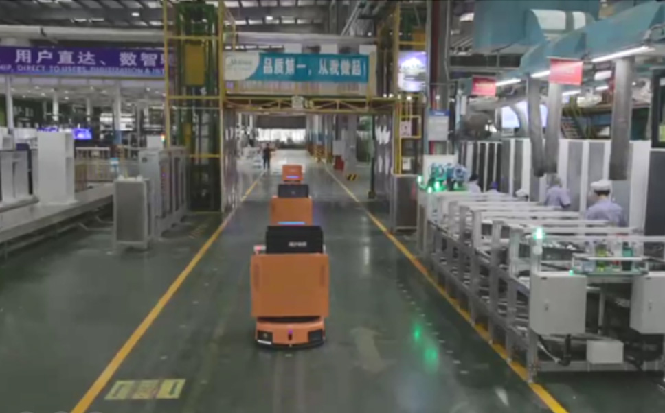 中国·88858cc永利(股份)有限公司-官方网站