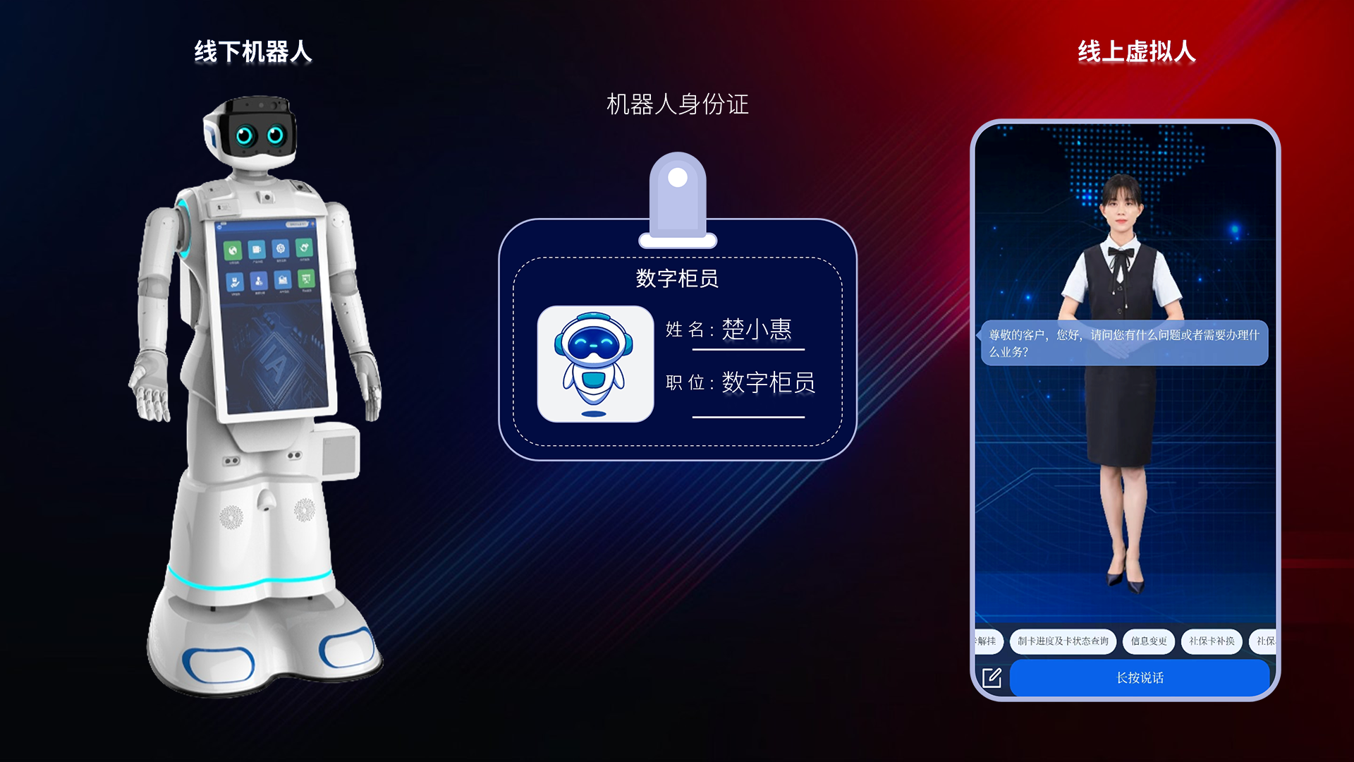 中国·88858cc永利(股份)有限公司-官方网站