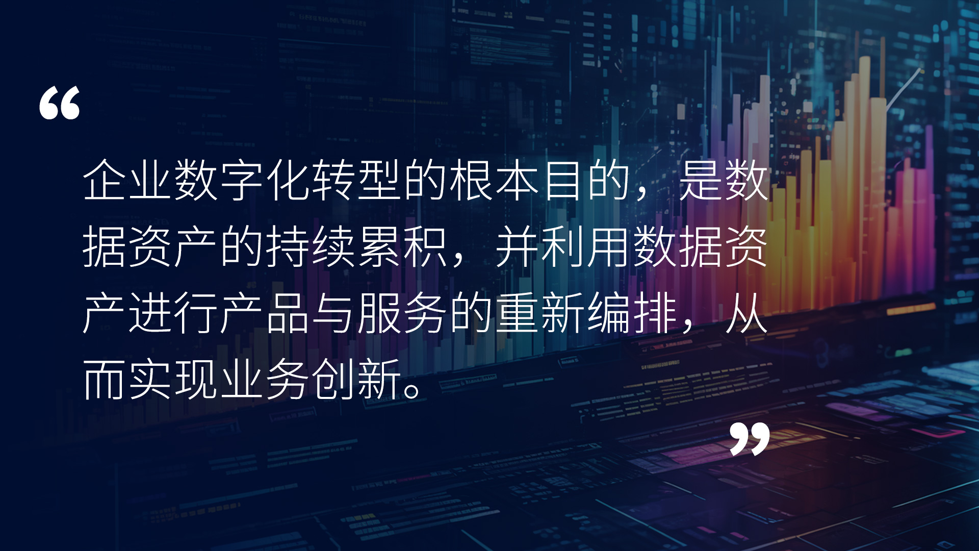 中国·88858cc永利(股份)有限公司-官方网站