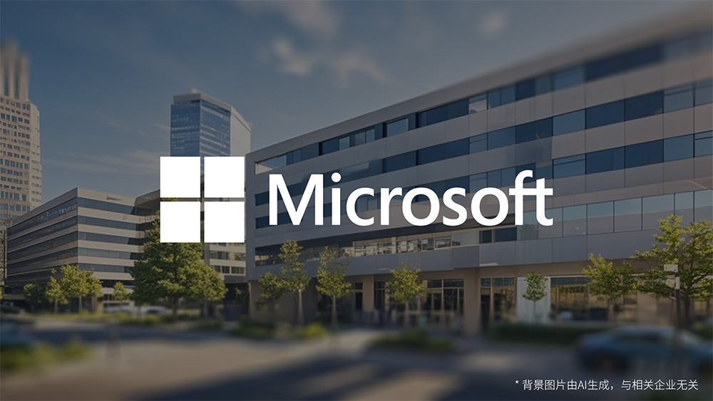 中国·88858cc永利(股份)有限公司-官方网站