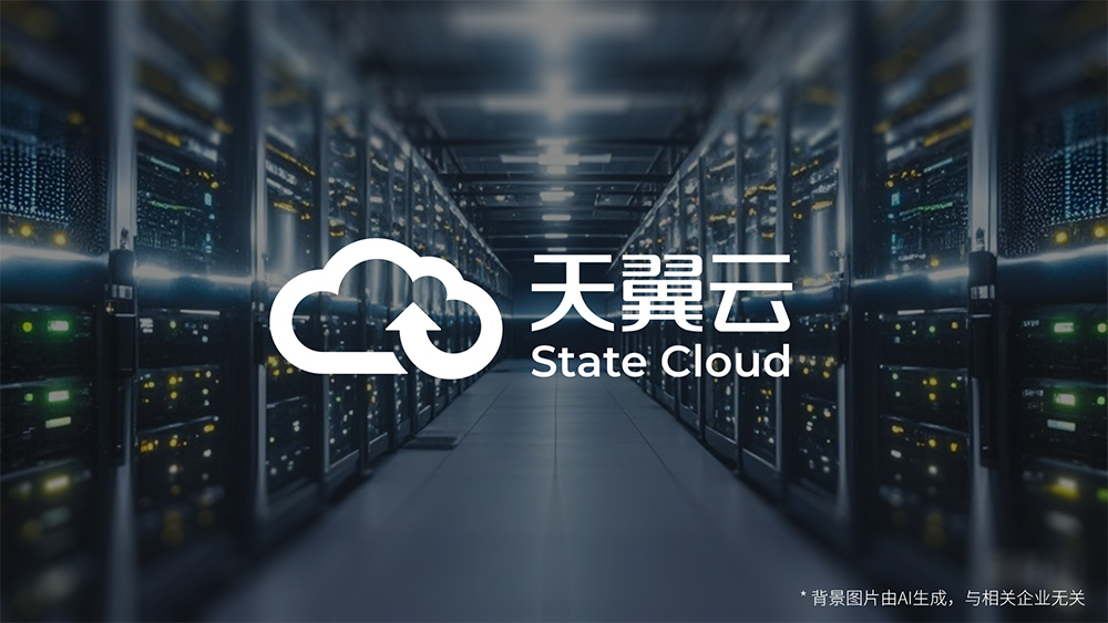 中国·88858cc永利(股份)有限公司-官方网站