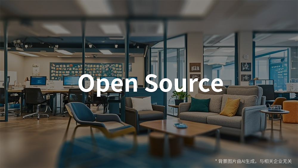 中国·88858cc永利(股份)有限公司-官方网站