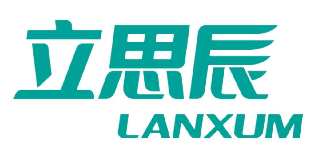 中国·88858cc永利(股份)有限公司-官方网站