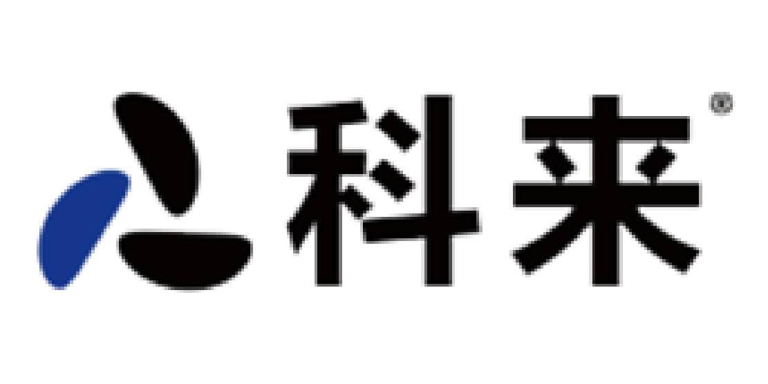 中国·88858cc永利(股份)有限公司-官方网站