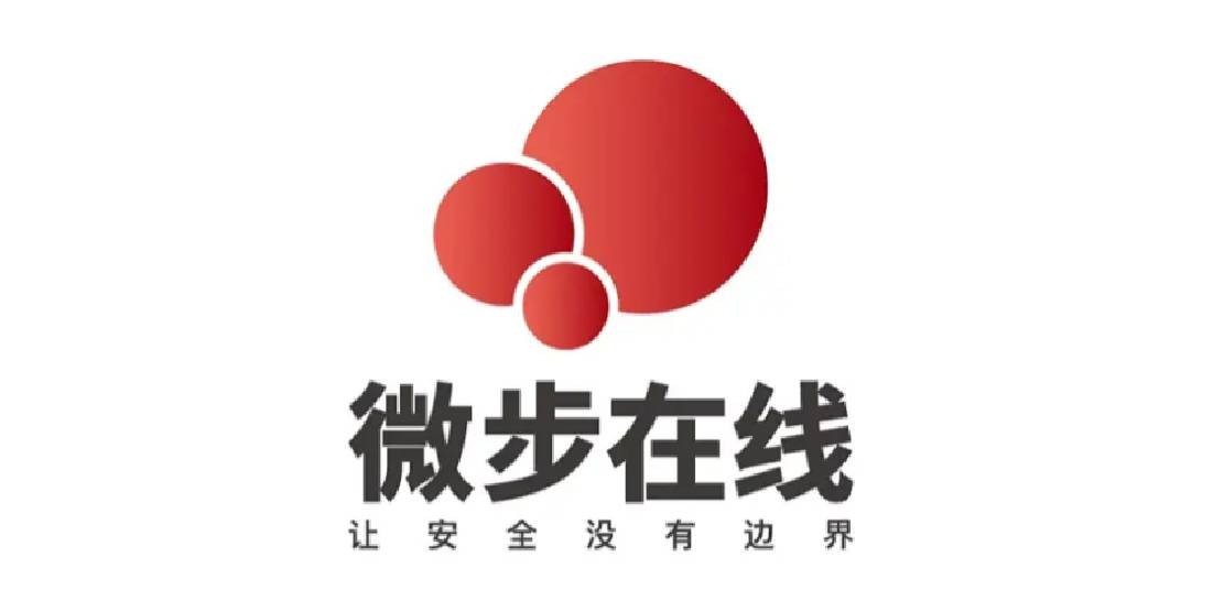 中国·88858cc永利(股份)有限公司-官方网站